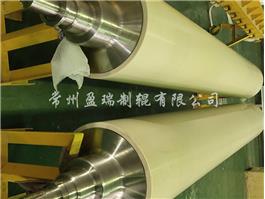 偏光膜NBR復(fù)合輥