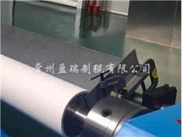 偏光膜液體硅膠復(fù)合輥